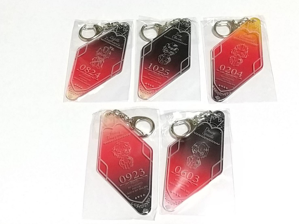 ツイステ 彫刻モーテルキーホルダー