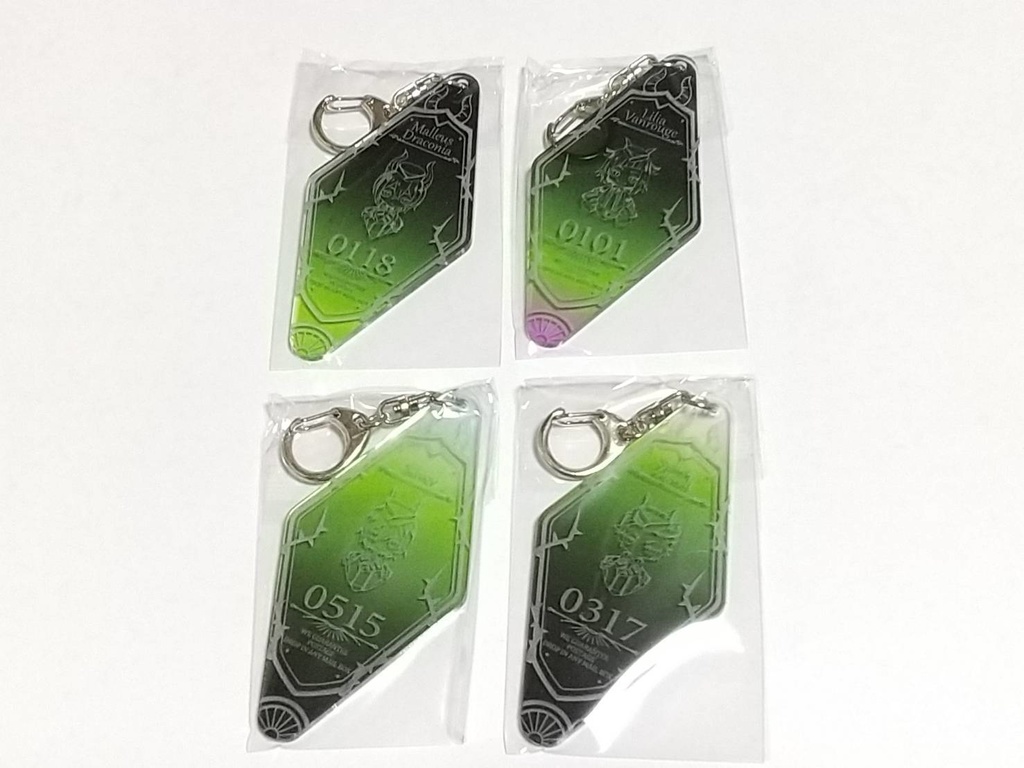 ツイステ 彫刻モーテルキーホルダー