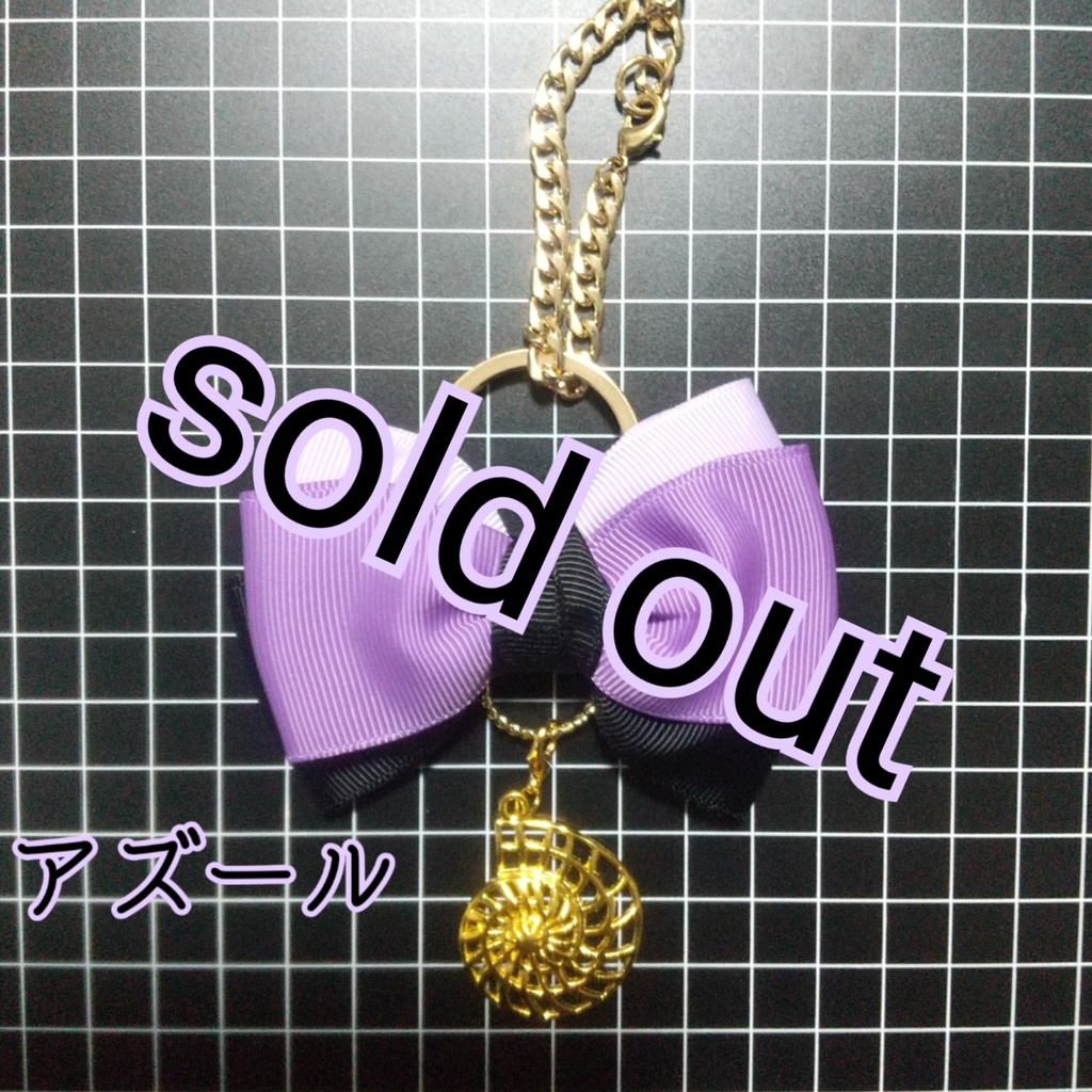 モチーフリボン バッグチャーム オクタヴィネルver.