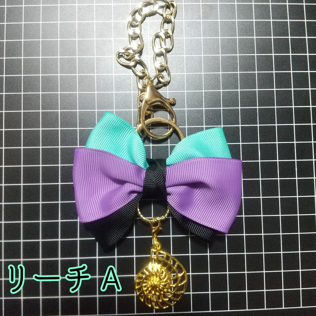 モチーフリボン バッグチャーム オクタヴィネルver.