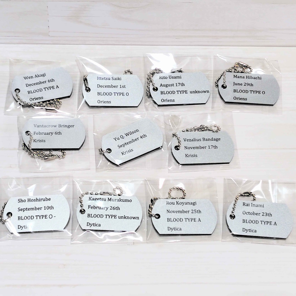 【非公式】ドッグタグ風アクリルキーホルダー