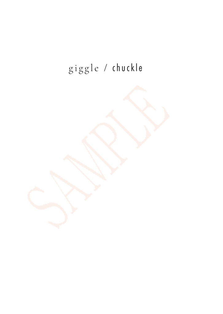 【インぐだ♀】giggle