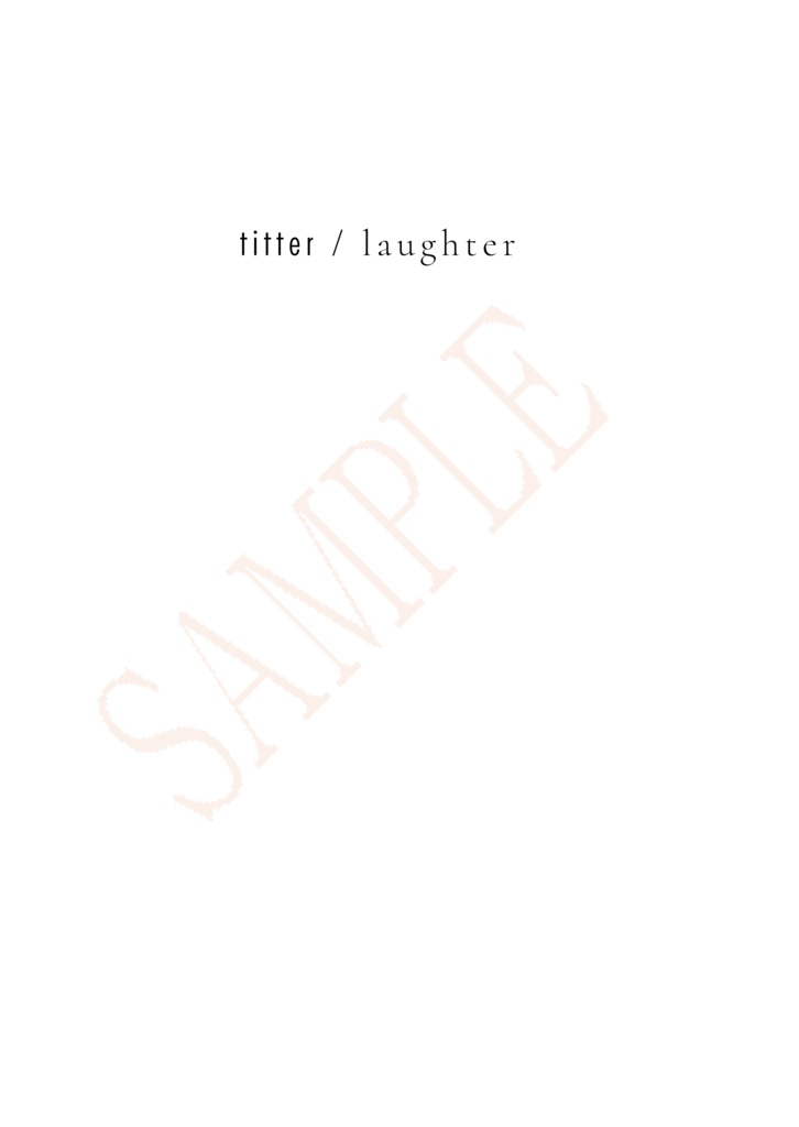 【インぐだ♀】giggle