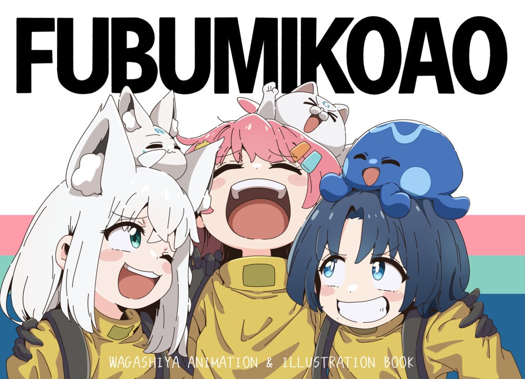 フブみこあおくゆ in the Backrooms 設定資料&ビジュアル画集