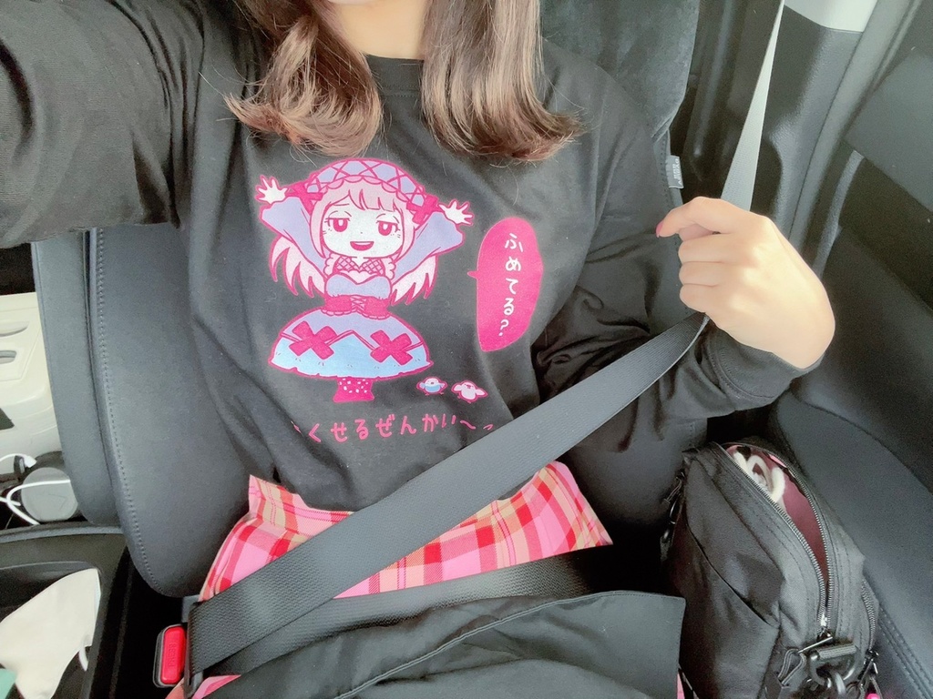 ふめてる??長袖Tシャツ