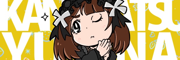 ボックスステッカー