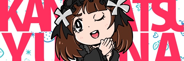 ボックスステッカー