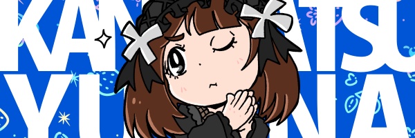 ボックスステッカー