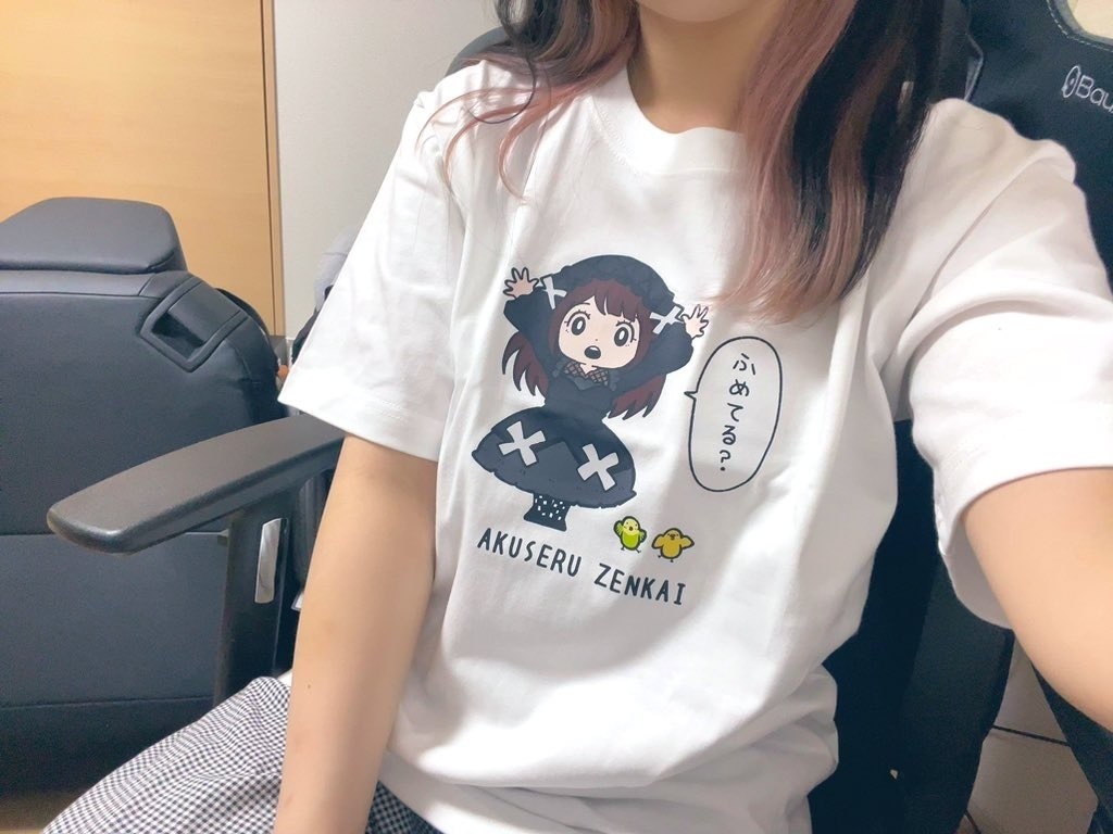 ふめてる??Tシャツ