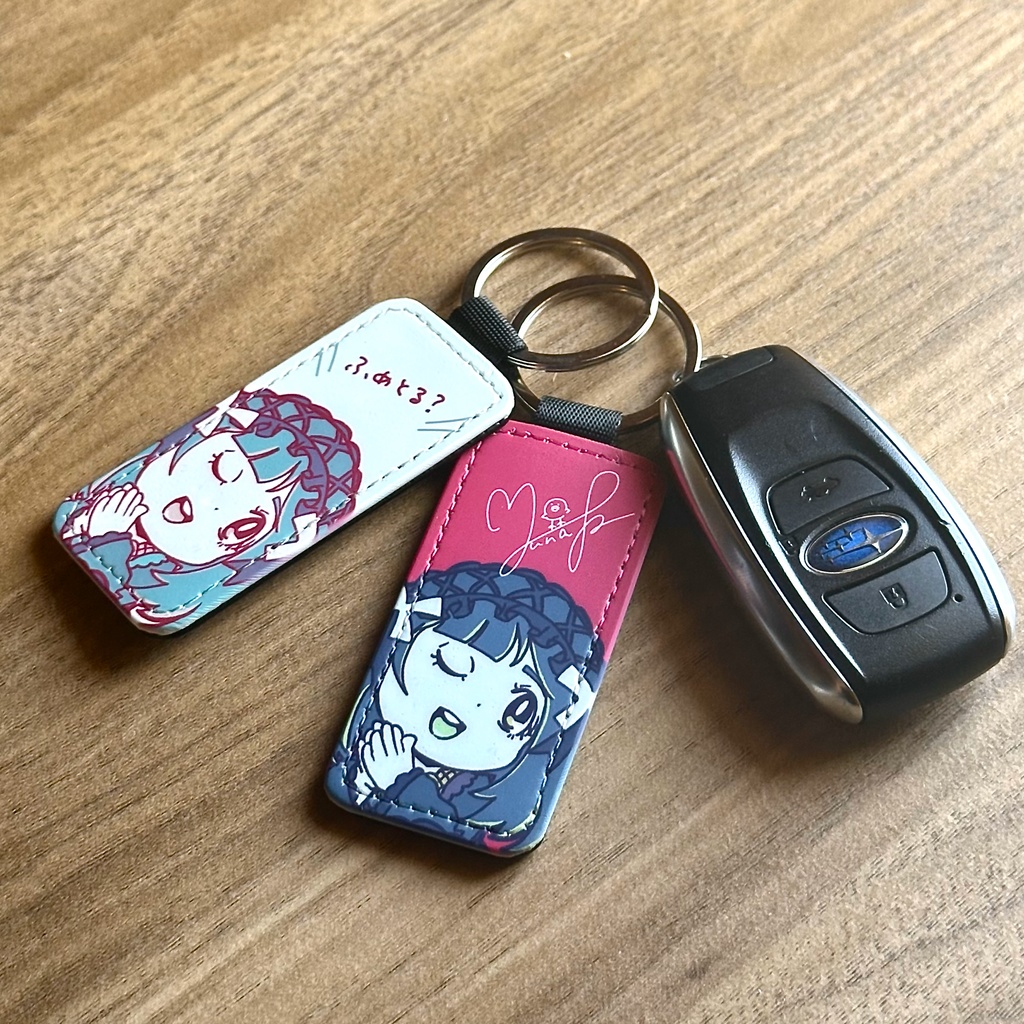 レザーキーホルダー
