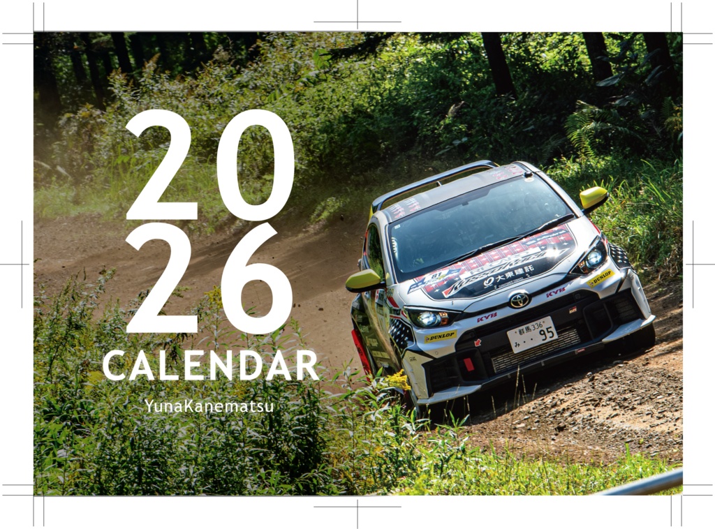 卓上カレンダー　2026