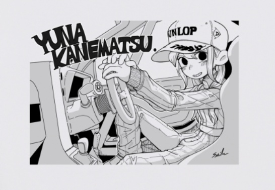 2026 Illustration Big Tee