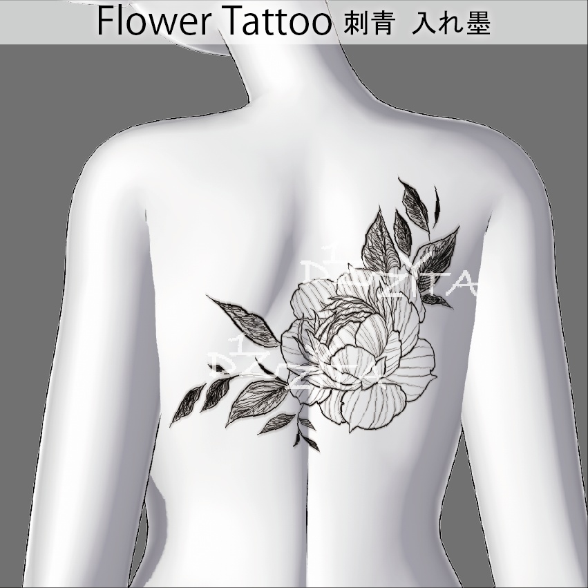 【VRChat】Flower Tattoo 3 刺青 入れ墨