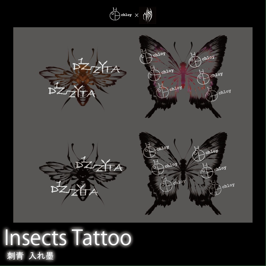 【無料】Insects Tattoo 入れ墨 CHLOY TATTOO