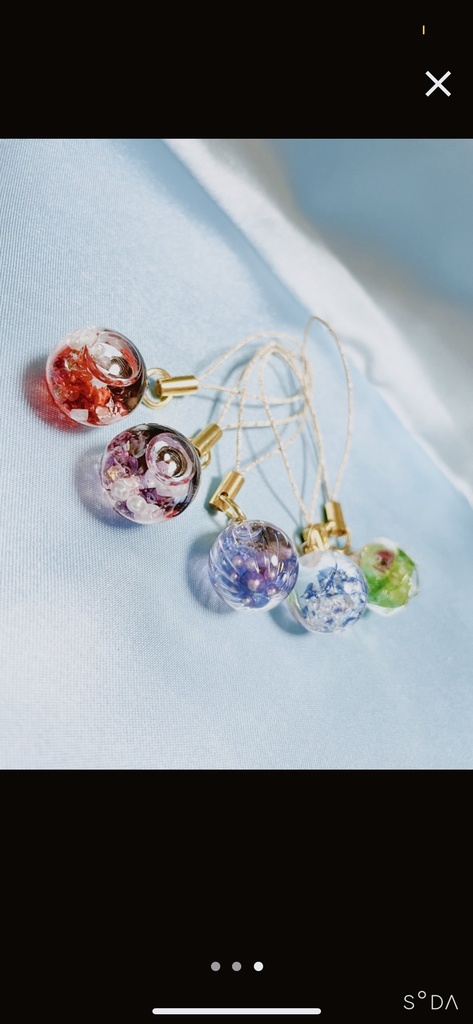 選べるキーホルダー