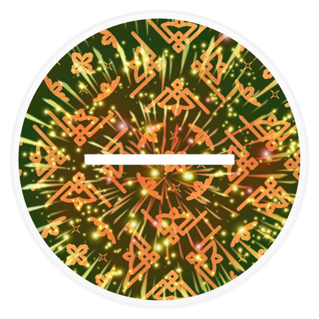 everhood frog 🐸Acryl figure