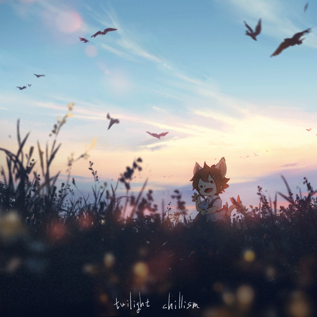 twilight chillism vol.1 another sky