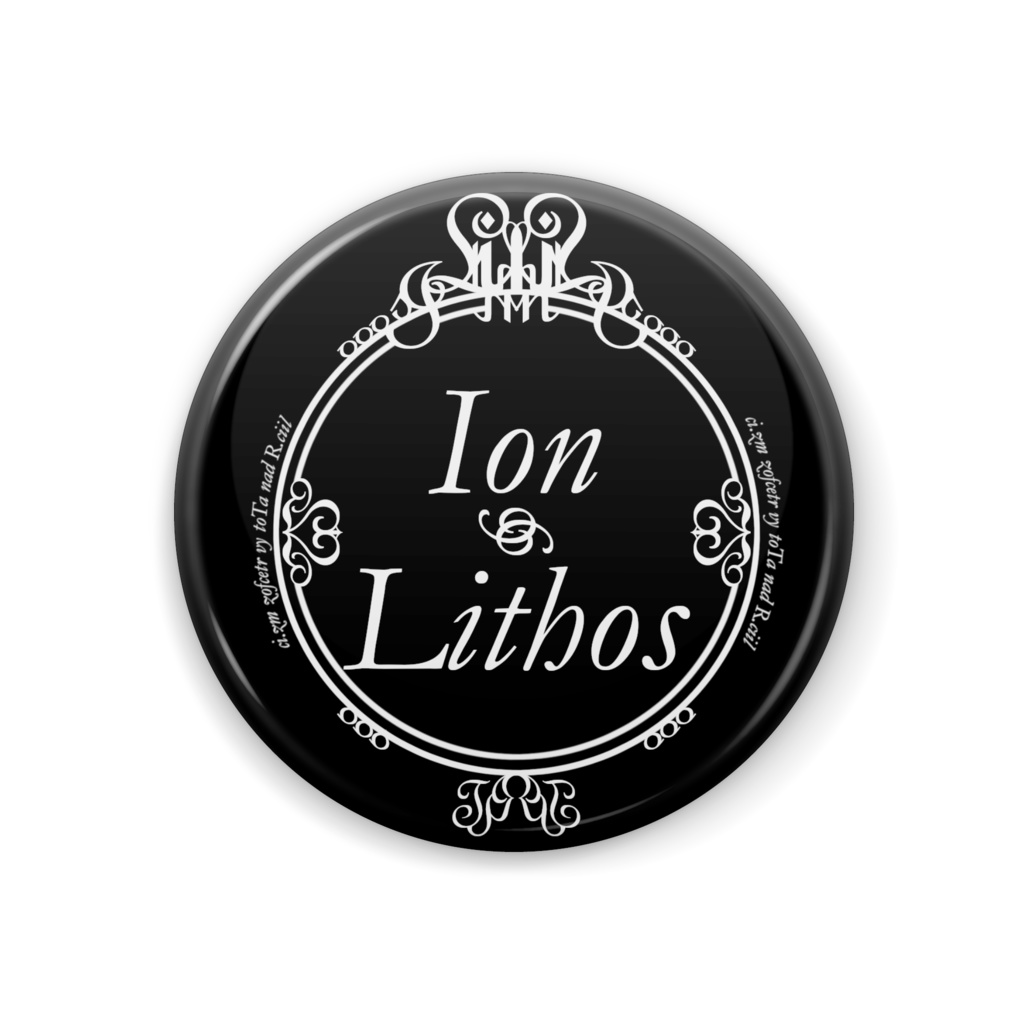 Ion Lithos ロゴ缶バッチ