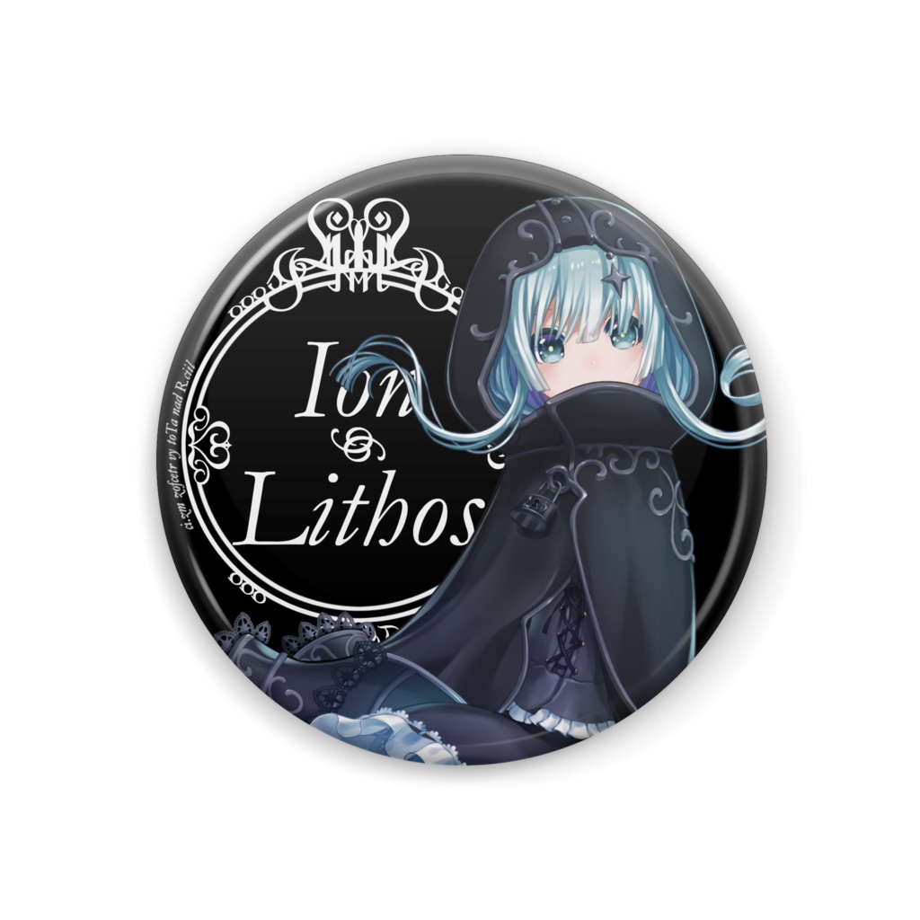 Ion Lithos りくり缶バッチ