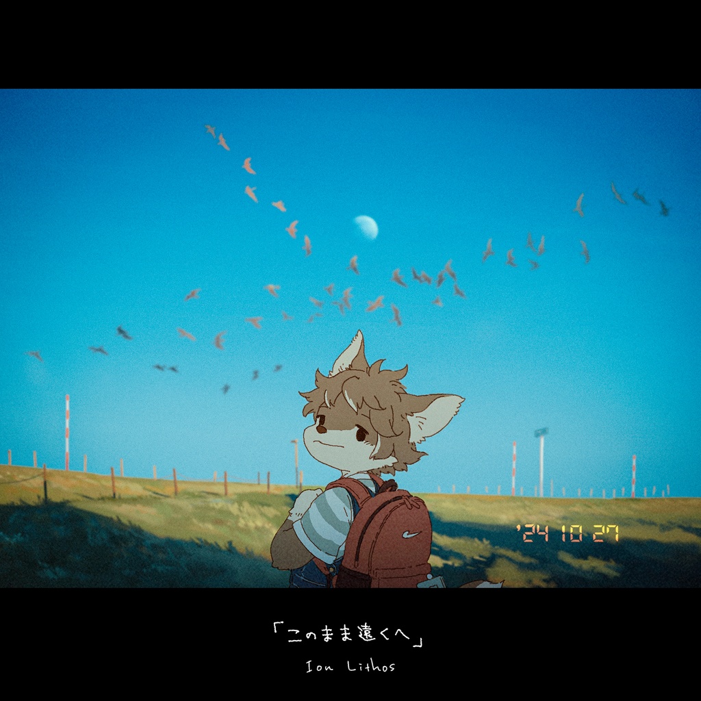 Ion Lithos シングル『このまま遠くへ』