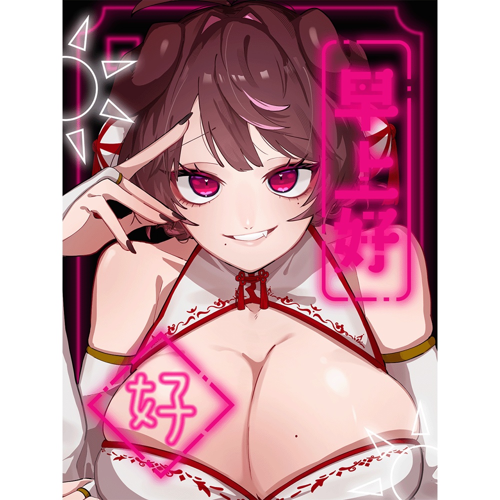 【無料配布】おはようVtuber