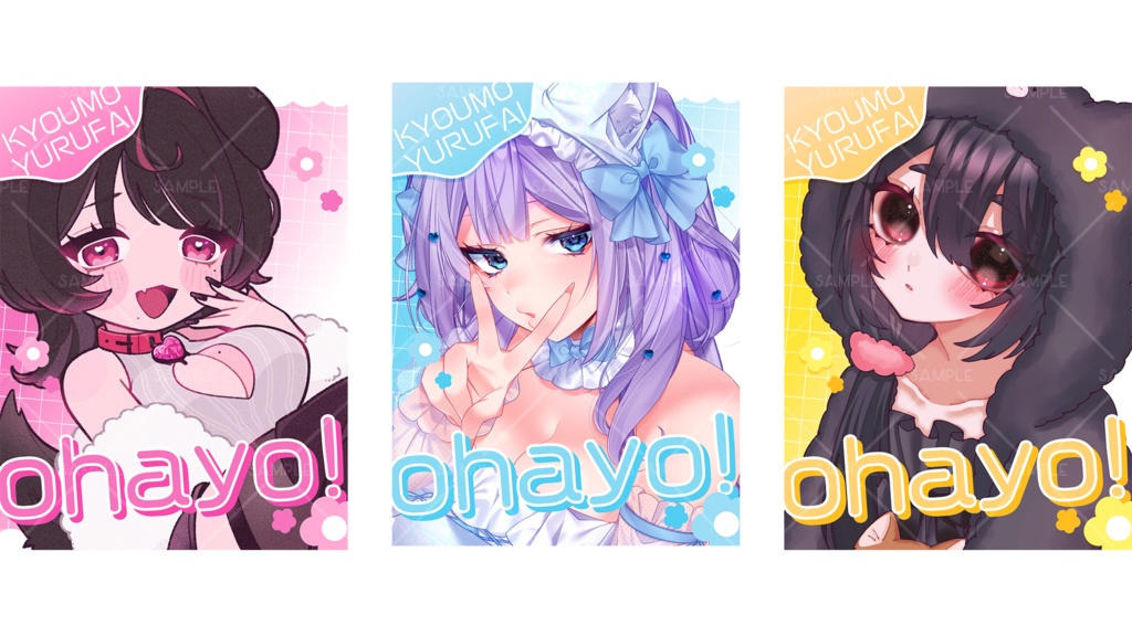【無料配布】おはようVtuber