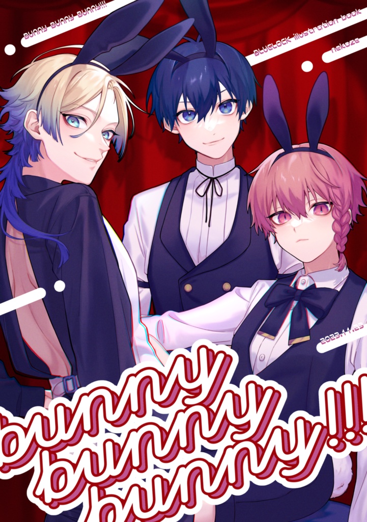 BUNNY BUNNY BUNNY!!!