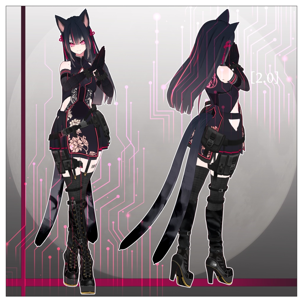 【VRMアバター】Laomedeia 2.0