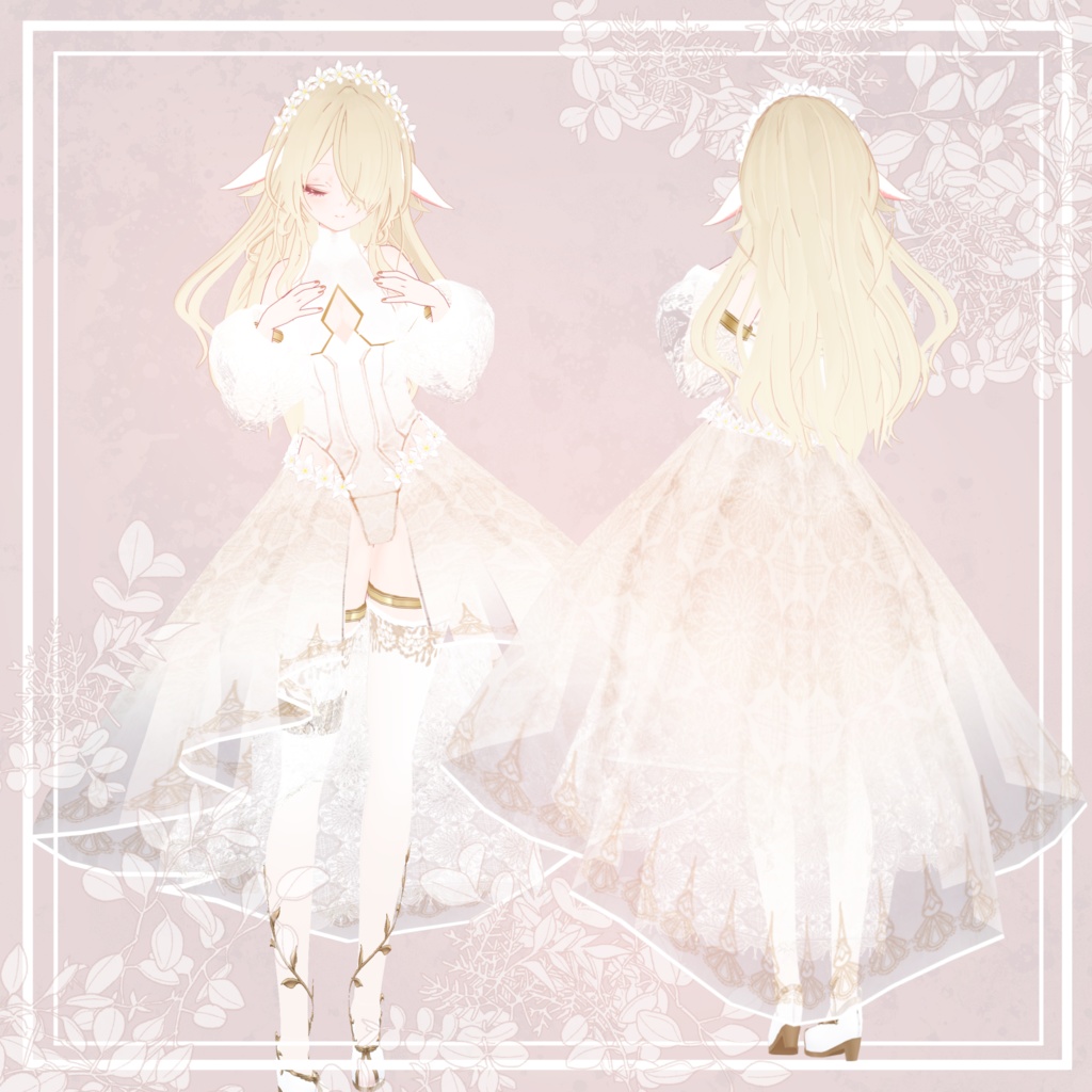 【VRMアバター】Dormir