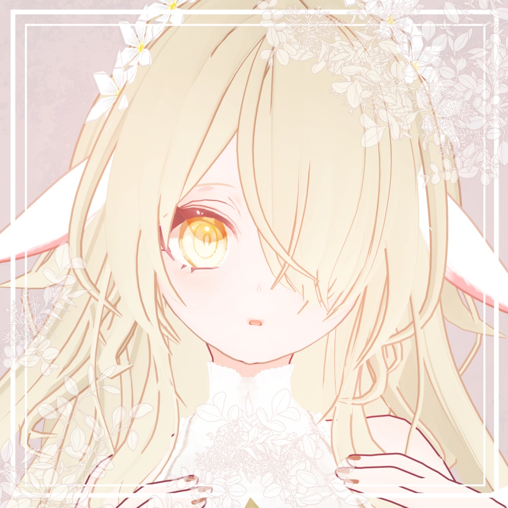 【VRMアバター】Dormir