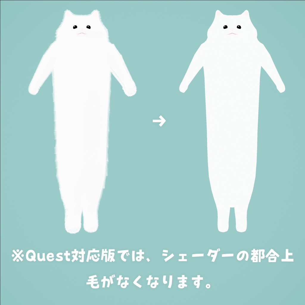 オリジナル3Dアバター「ポメ吉」