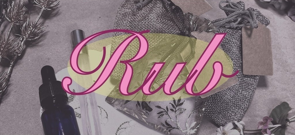 【匿名配送】イメージフレグランス『Rub』