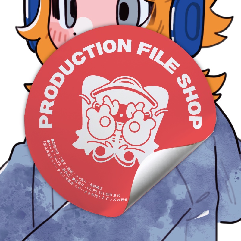 ■