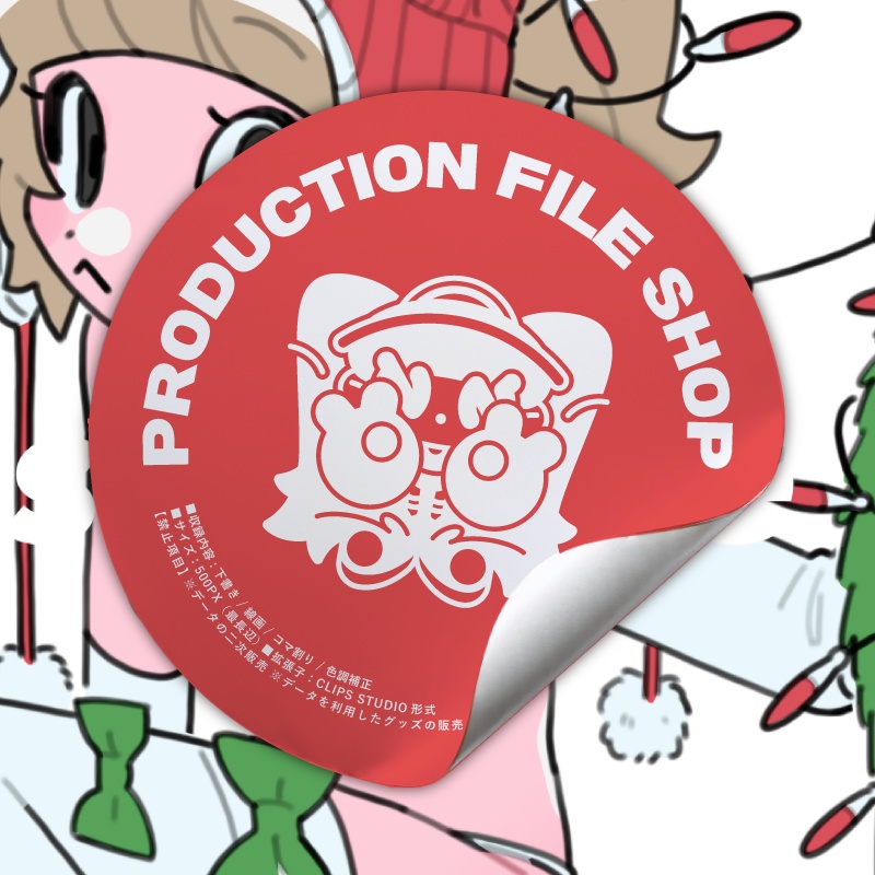 ■