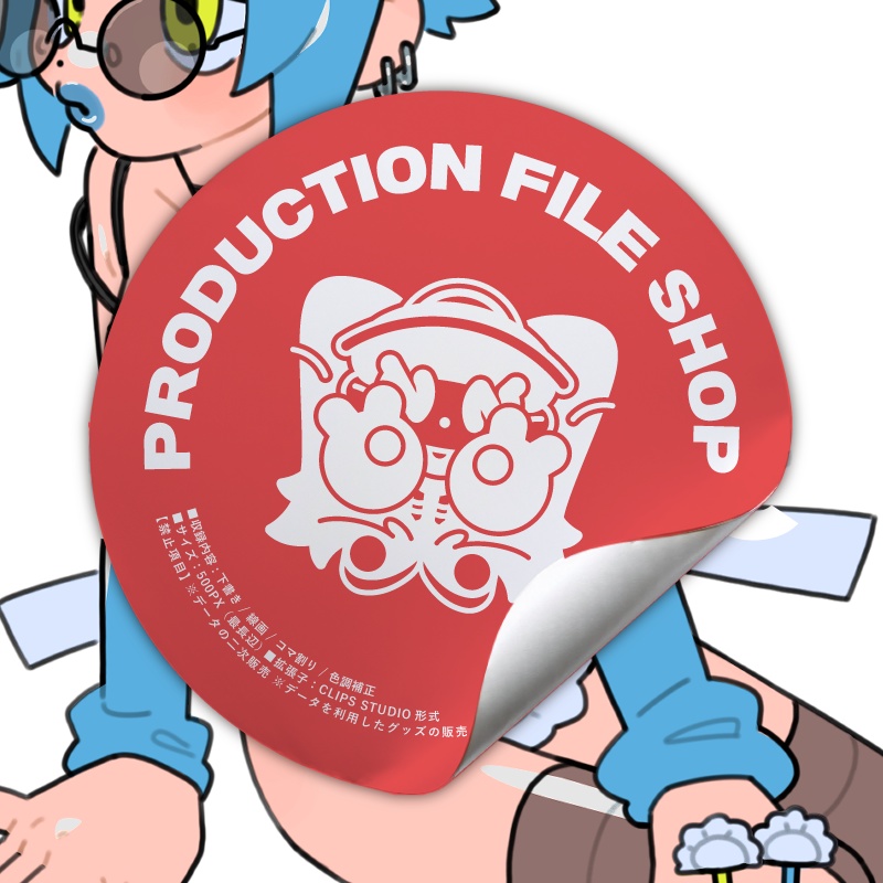 ■