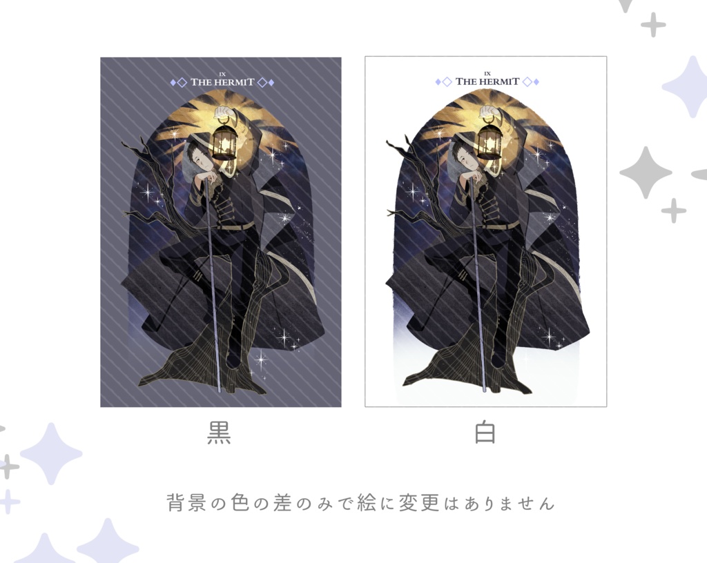 非公式 / ホログラムポストカード