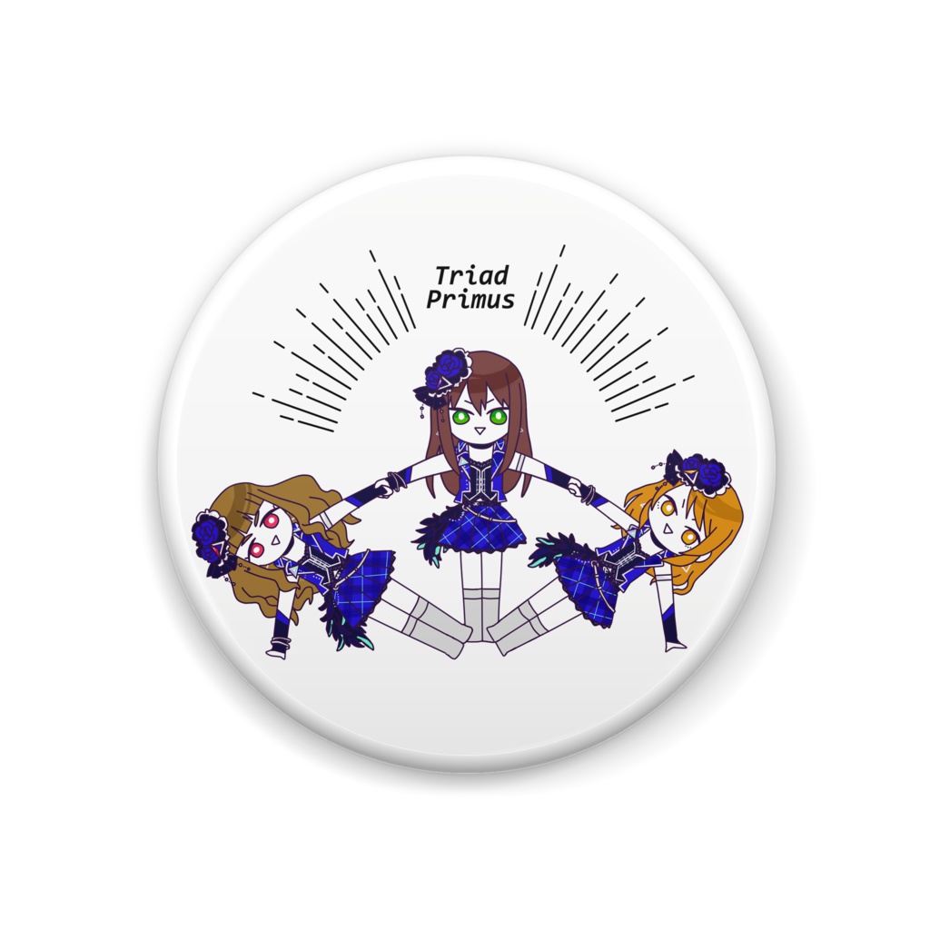 トライアドプリムス　缶バッジ　TrinityField ver