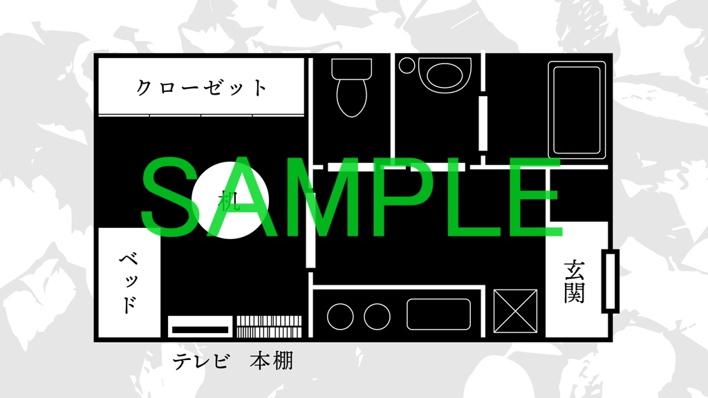 殺していいのは呼吸だけ|COC6&7th