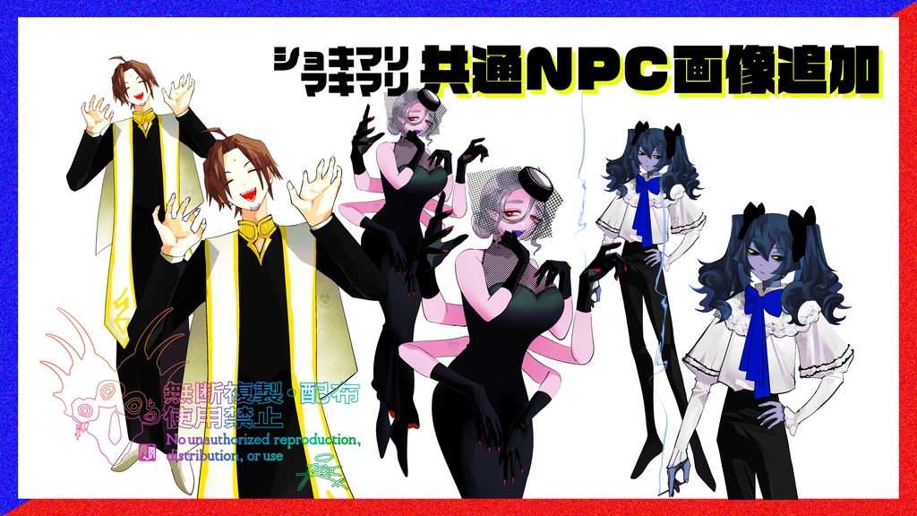 SHOTGUN KIXXING MARRIAGE|COC6&7th