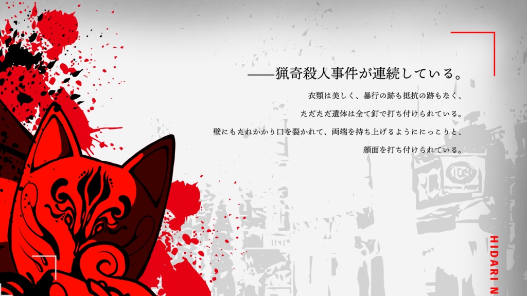 COC6&7th 笑顔の国