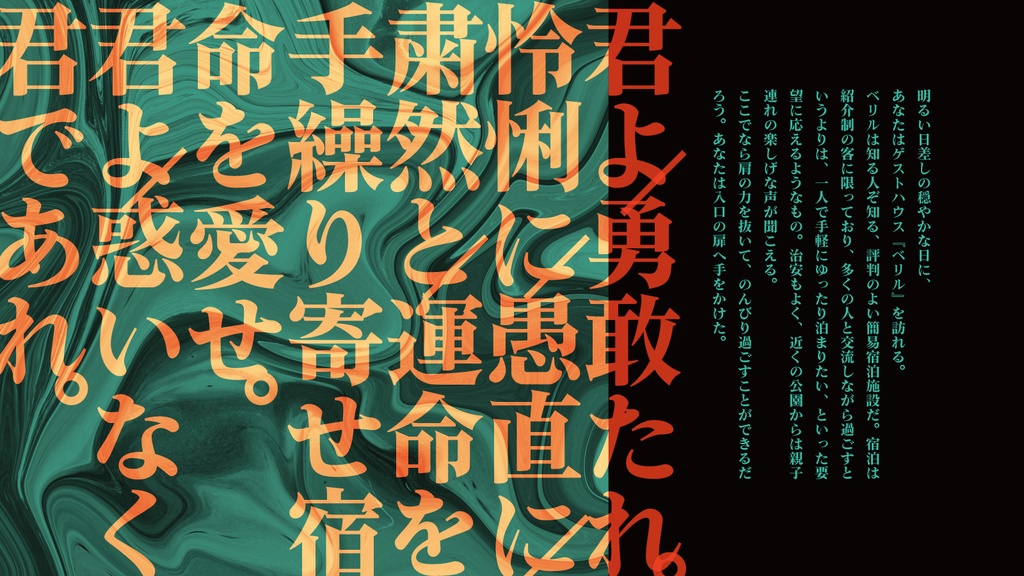 COC6&7th 同線上のアリアD.C.|SPLL:E107249