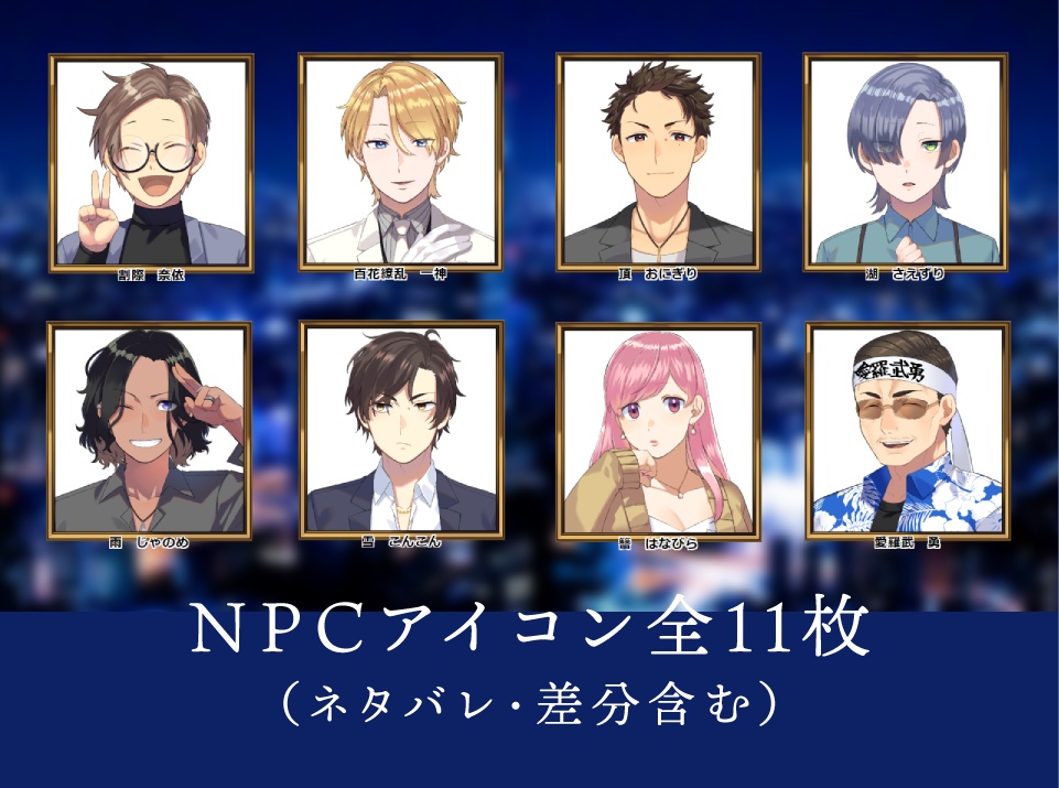 COC6th 百花繚乱ゴルディリア俱楽部|SPLL:E108305