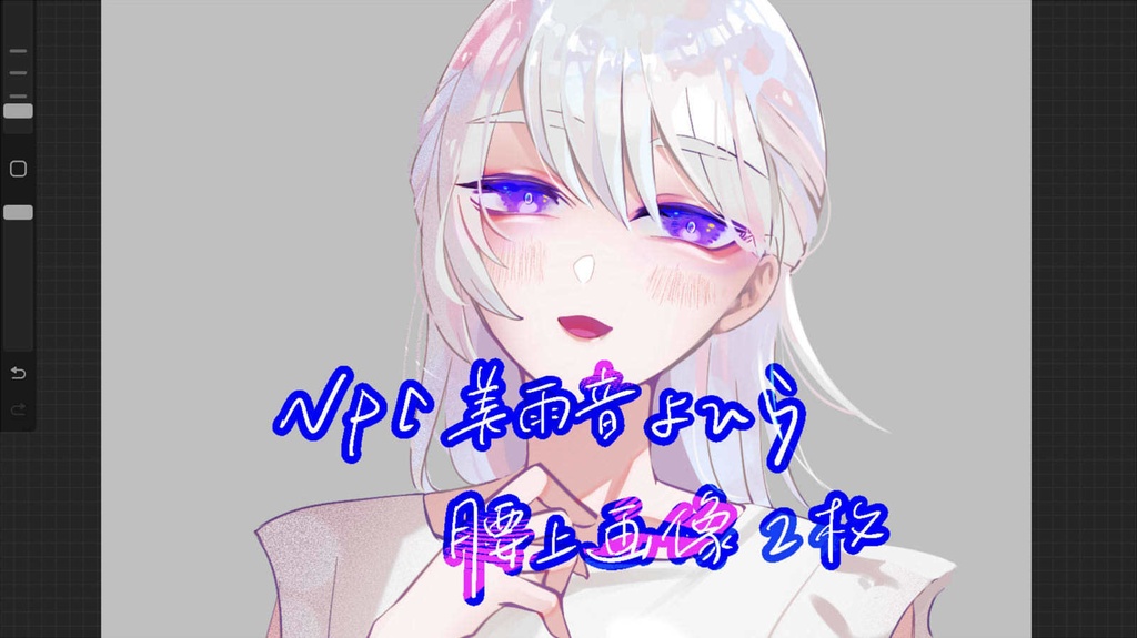 【6版本文無料】COC6&7th よひらの雨|SPLL:E195055