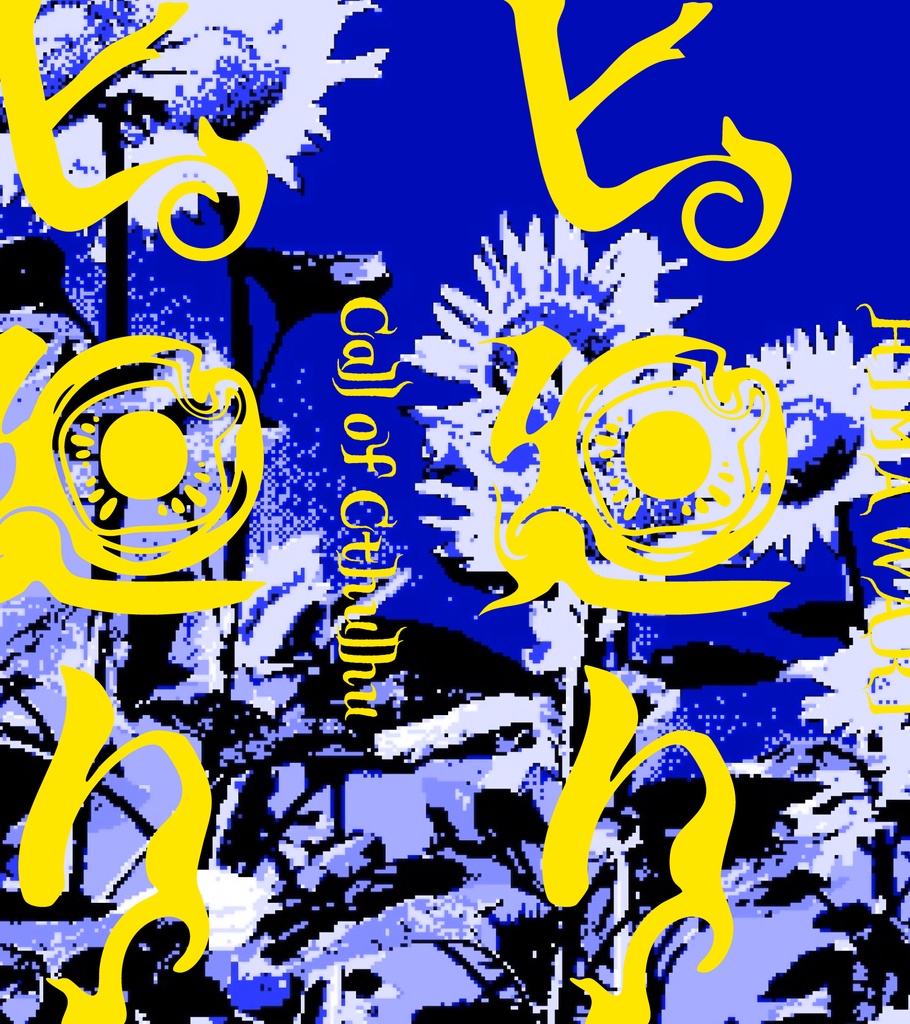 COC6&7th ヒ廻り|SPLL:E191987