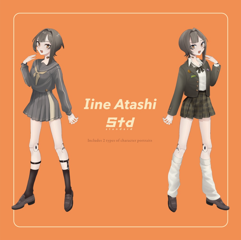 UTAU連続音「好音アタシ-Std-」