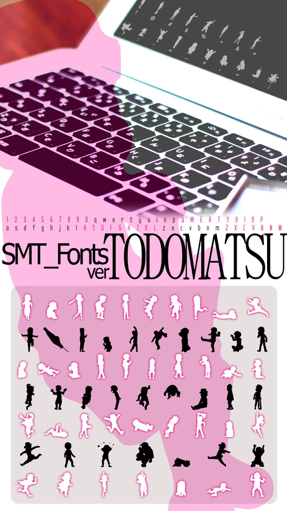 SMT_fonts