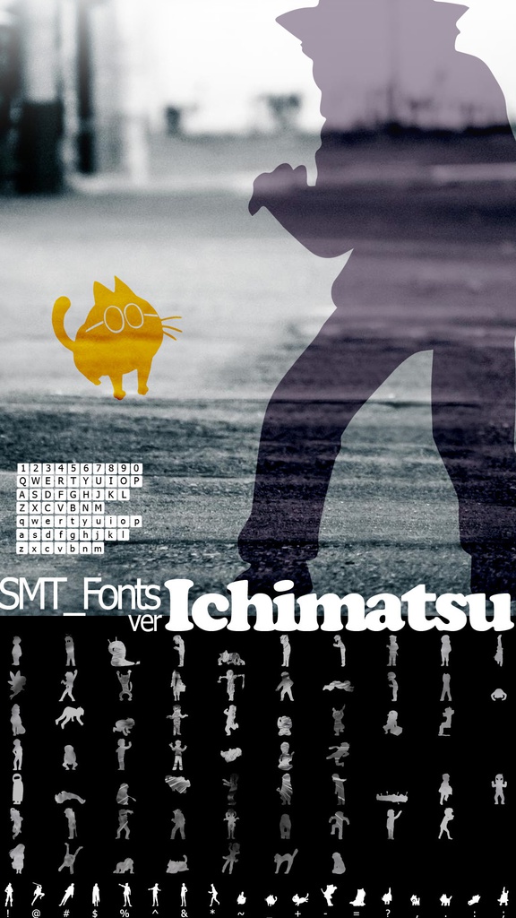 SMT_fonts