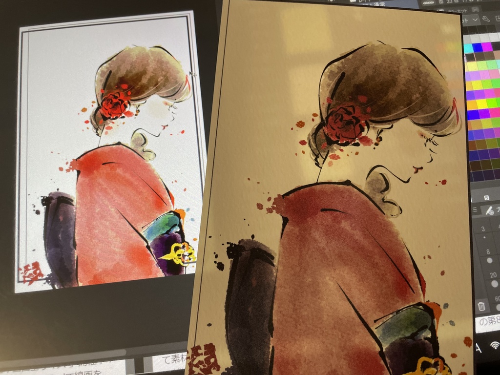 Silent Bloom 01 ー静かに咲くー デジタルアート12点セット ポストカード