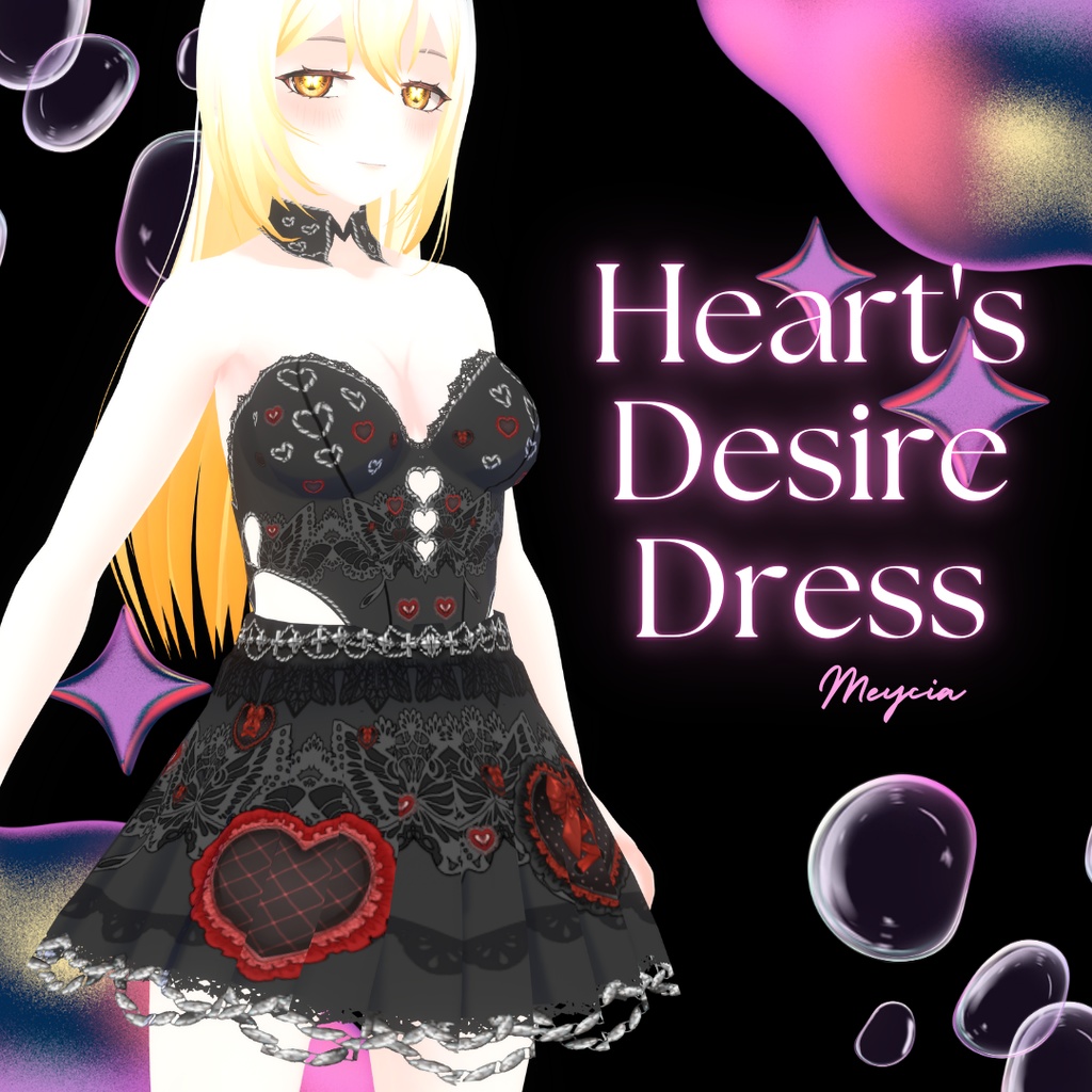 【Vroid】Heart's Desire Dress