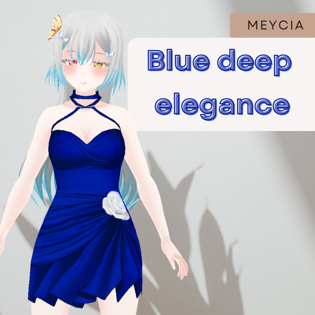 【Vroid】Blue deep elegance